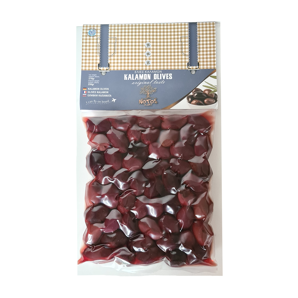 Black Olives (vacuum packed)